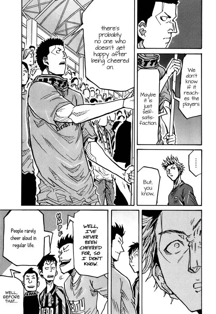 Giant Killing Chapter 240 8